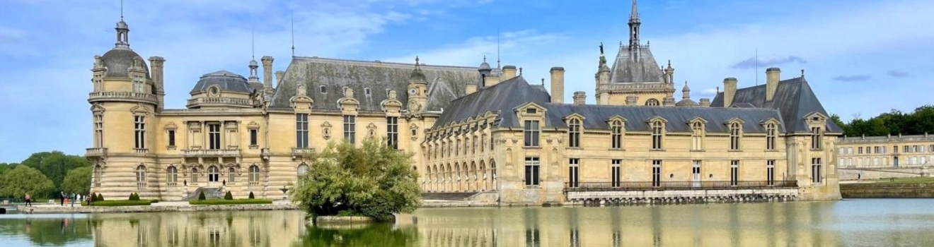 Château de Chantilly